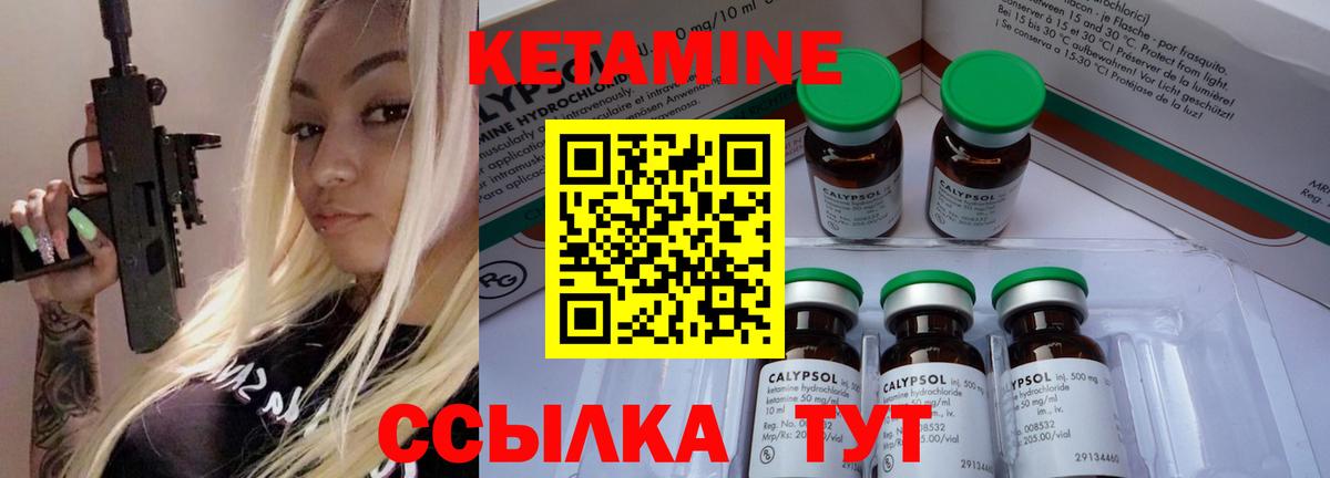 Каннабис  Кокаин  Меф МЯУ МЯУ кристаллы  Петрозаводск  Метамфетамин  Вейп ТГК  Вход с VPN  COCAIN 
