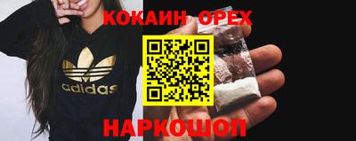 тгк Среднеуральск