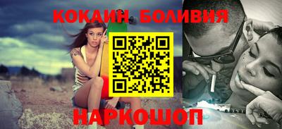 тгк Среднеуральск