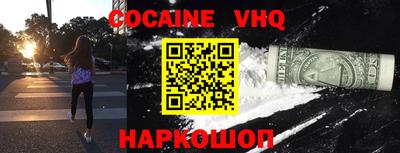 тгк Среднеуральск