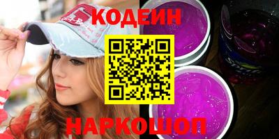 тгк Среднеуральск