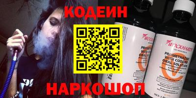 тгк Среднеуральск