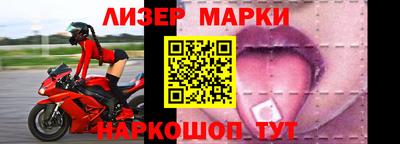 тгк Среднеуральск
