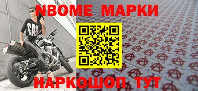 тгк Среднеуральск