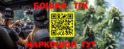 тгк Среднеуральск