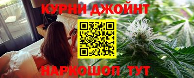 кокаин VHQ Ставрополь