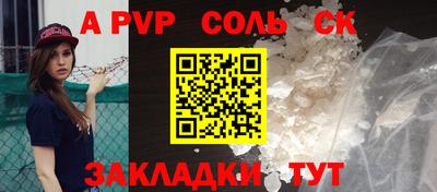 тгк Среднеуральск
