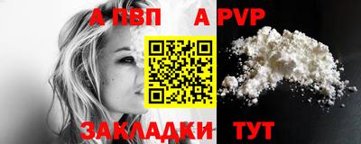 тгк Среднеуральск