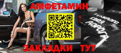 тгк Среднеуральск