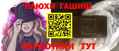 тгк Среднеуральск