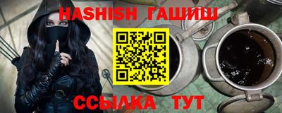 тгк Среднеуральск