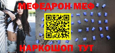 тгк Среднеуральск