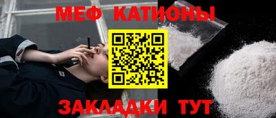тгк Среднеуральск