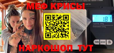 тгк Среднеуральск