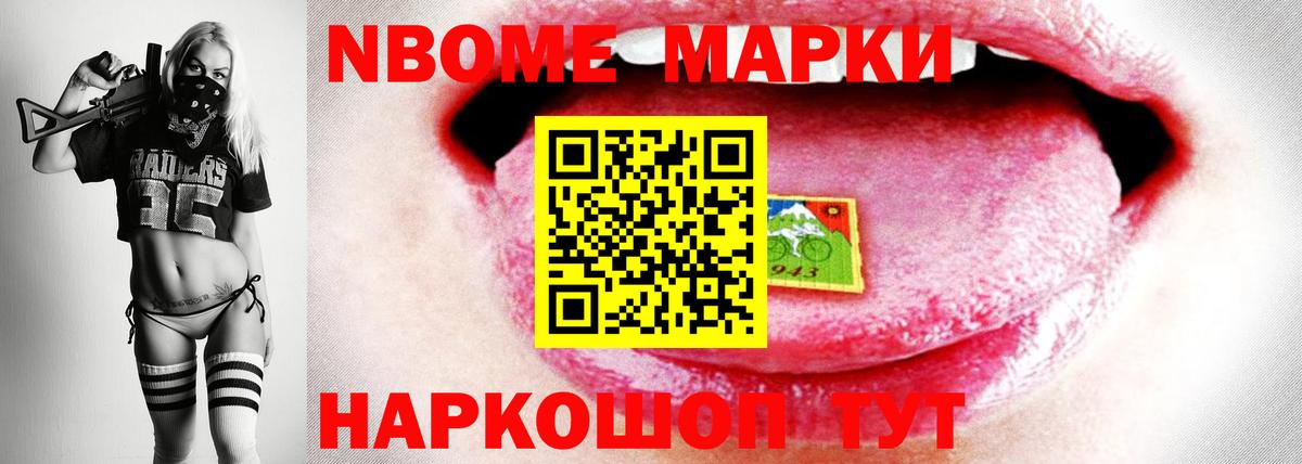 ЛСД экстази ecstasy Петрозаводск