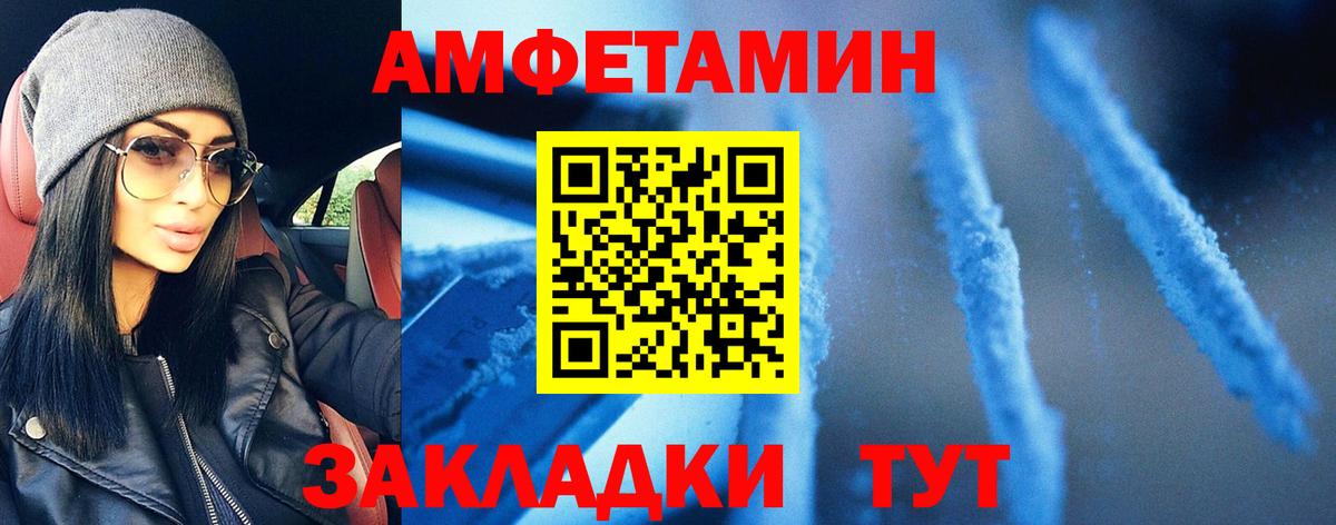 Альфа ПВП Петрозаводск
